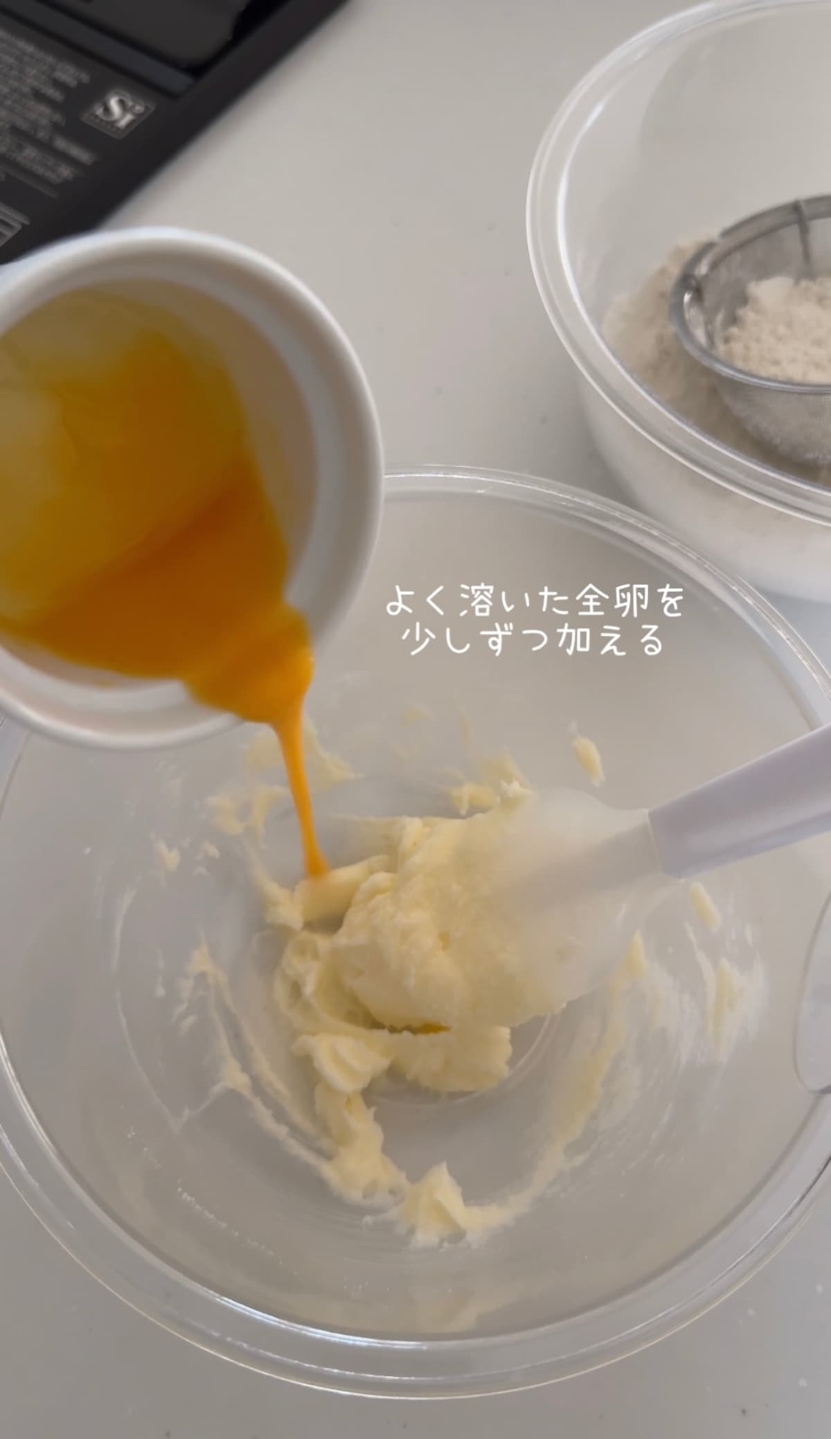 くまのお花クッキー