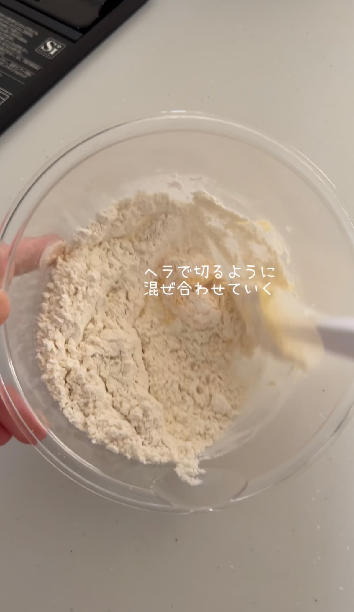 くまのお花クッキー