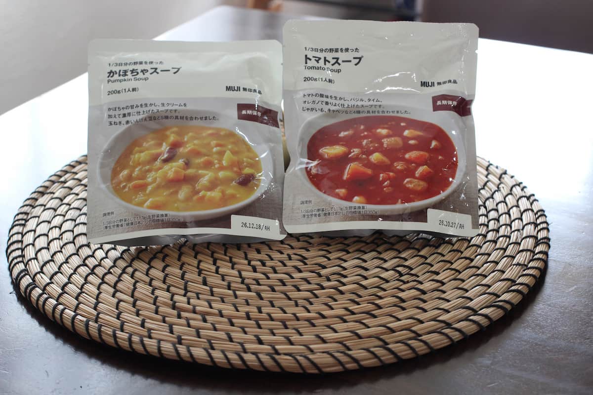 無印良品「1/3日分の野菜を使ったスープ」2
