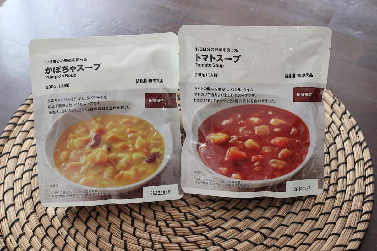 ローリングストックにおすすめ！長期保存可能な無印良品の「野菜スープ」