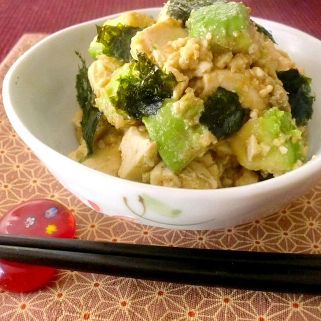 ごまの風味が食欲そそる!「豆腐とアボカドのナムル」の作り方