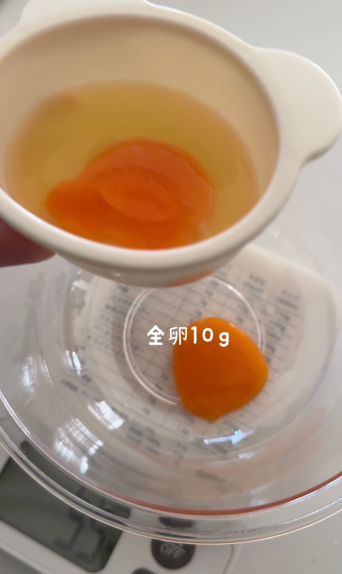 レンジでちょっとだけカスタード