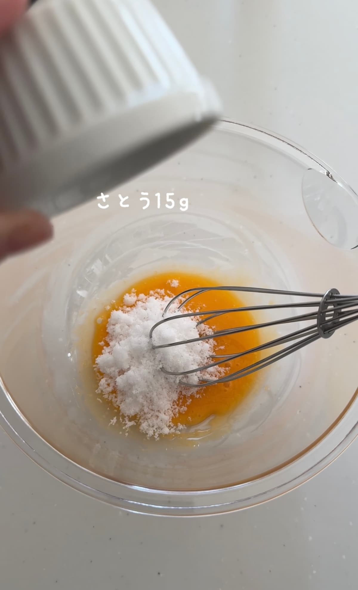 レンジでちょっとだけカスタード