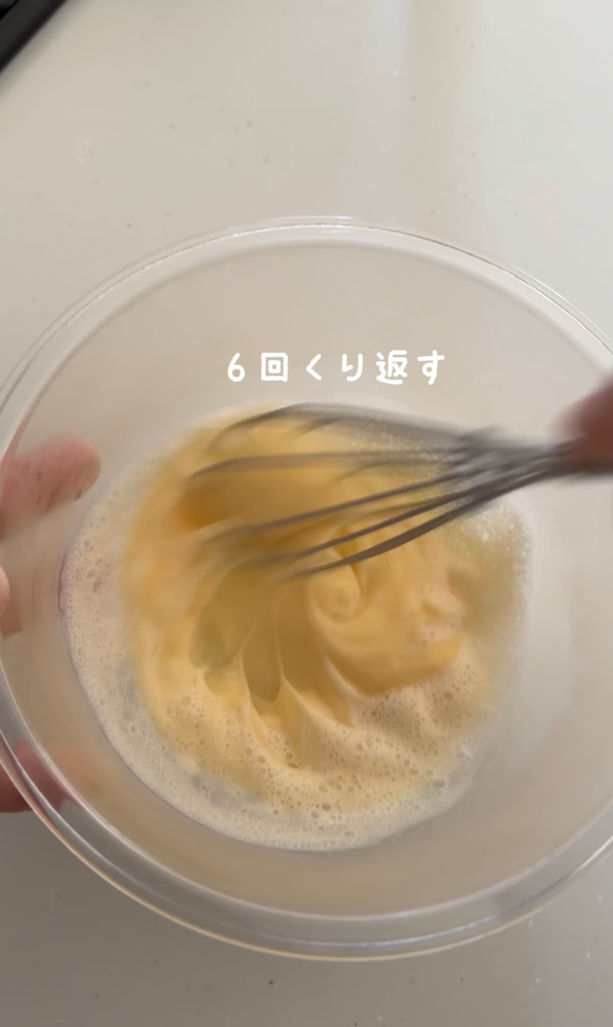 レンジでちょっとだけカスタード