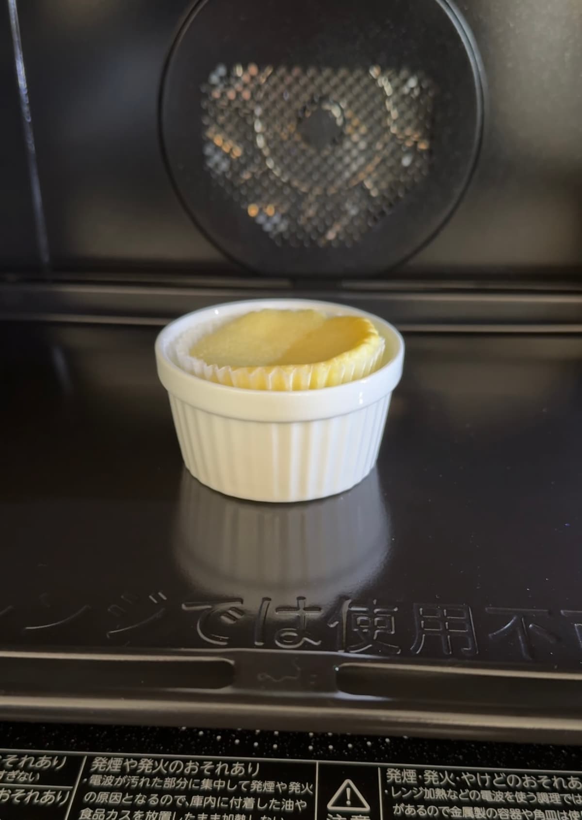 オレオチーズケーキ