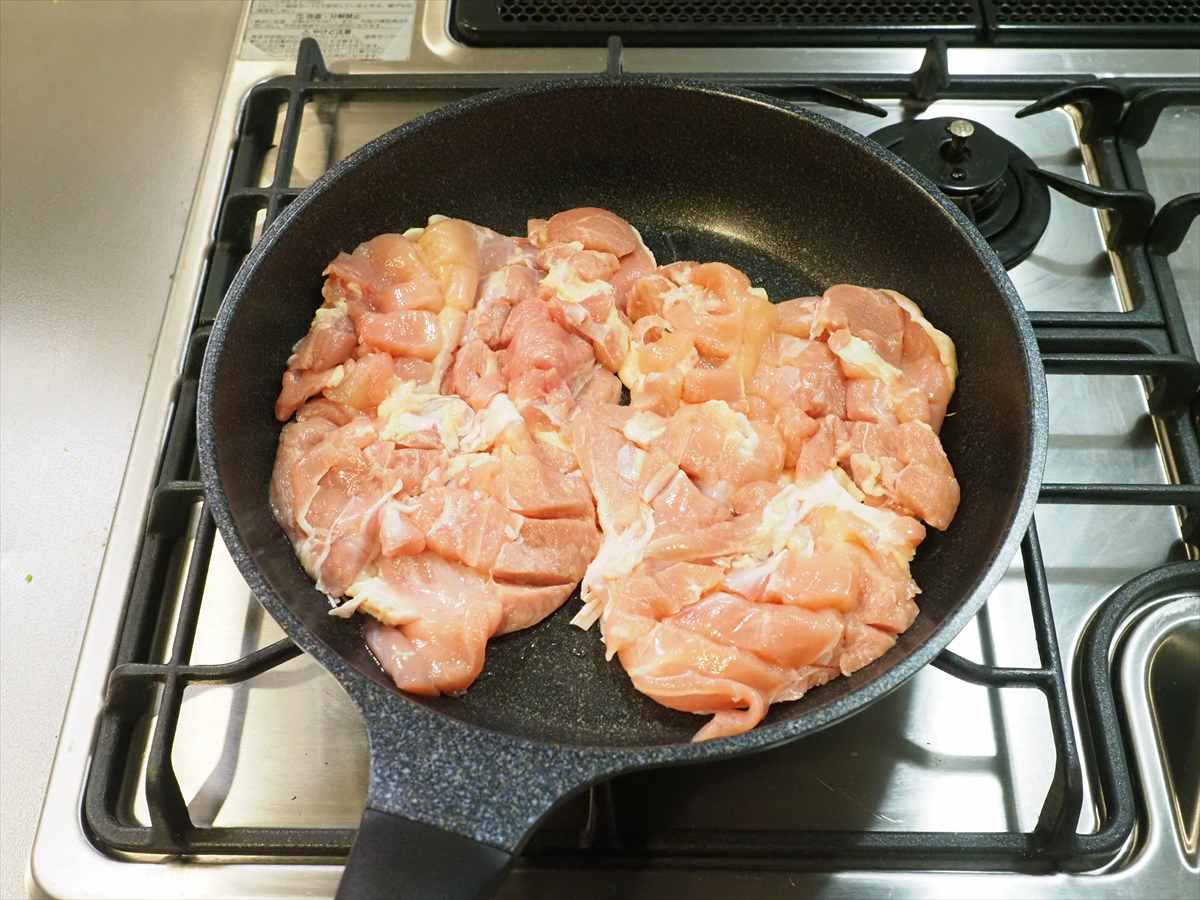 皮パリパリ鶏もも肉のねぎ塩焼き