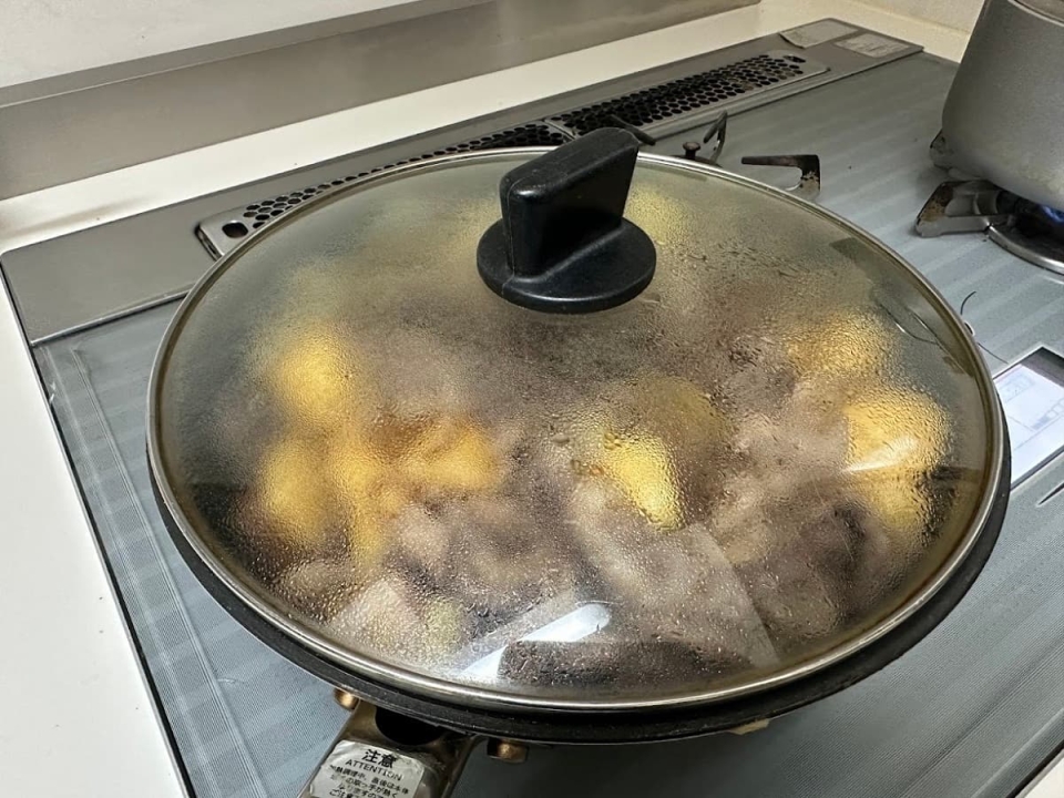 冷ます