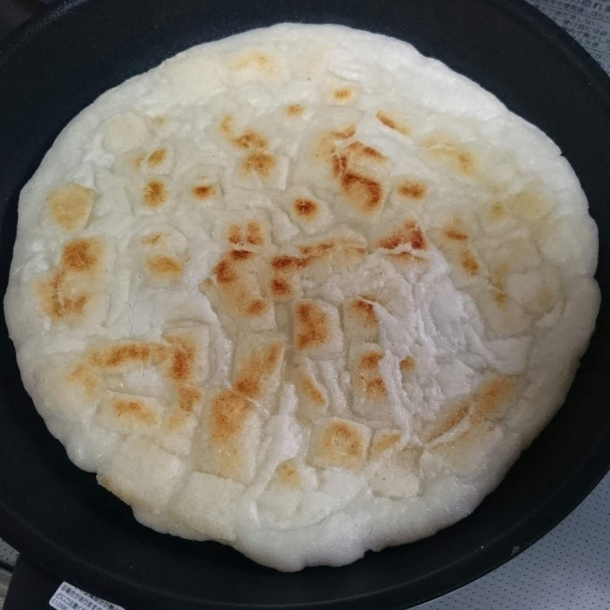 餅ピザ♪