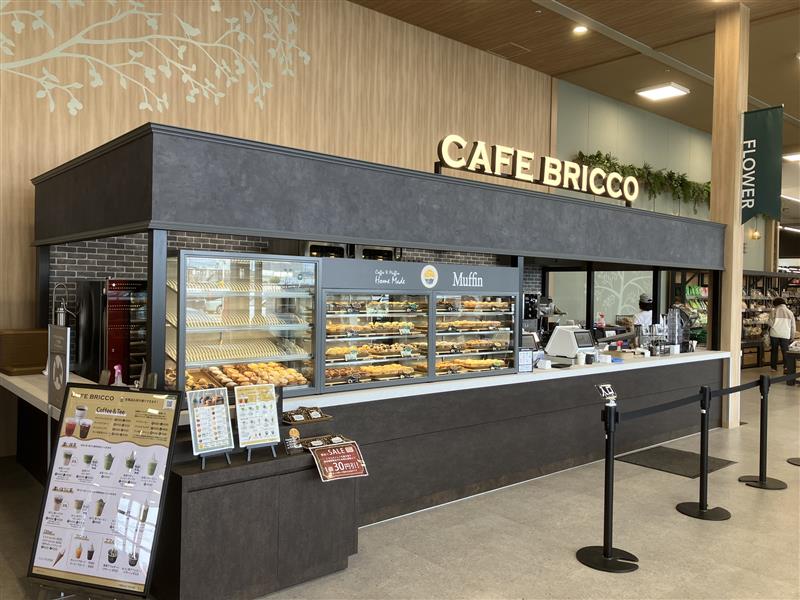 マフィン専門店「CAFE BRICCO muffins(カフェブリッコ マフィンズ)」