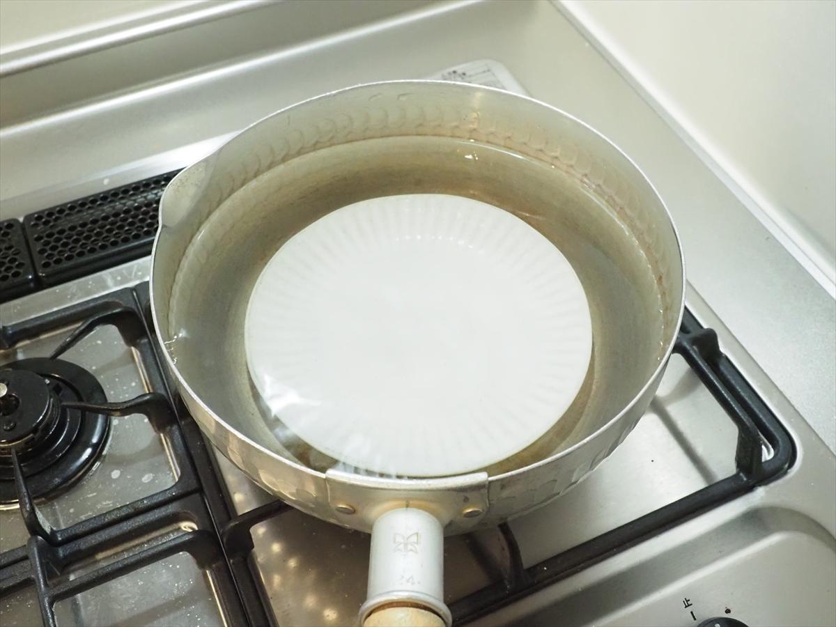 1㎏鶏ハム大鍋でまとめて調理