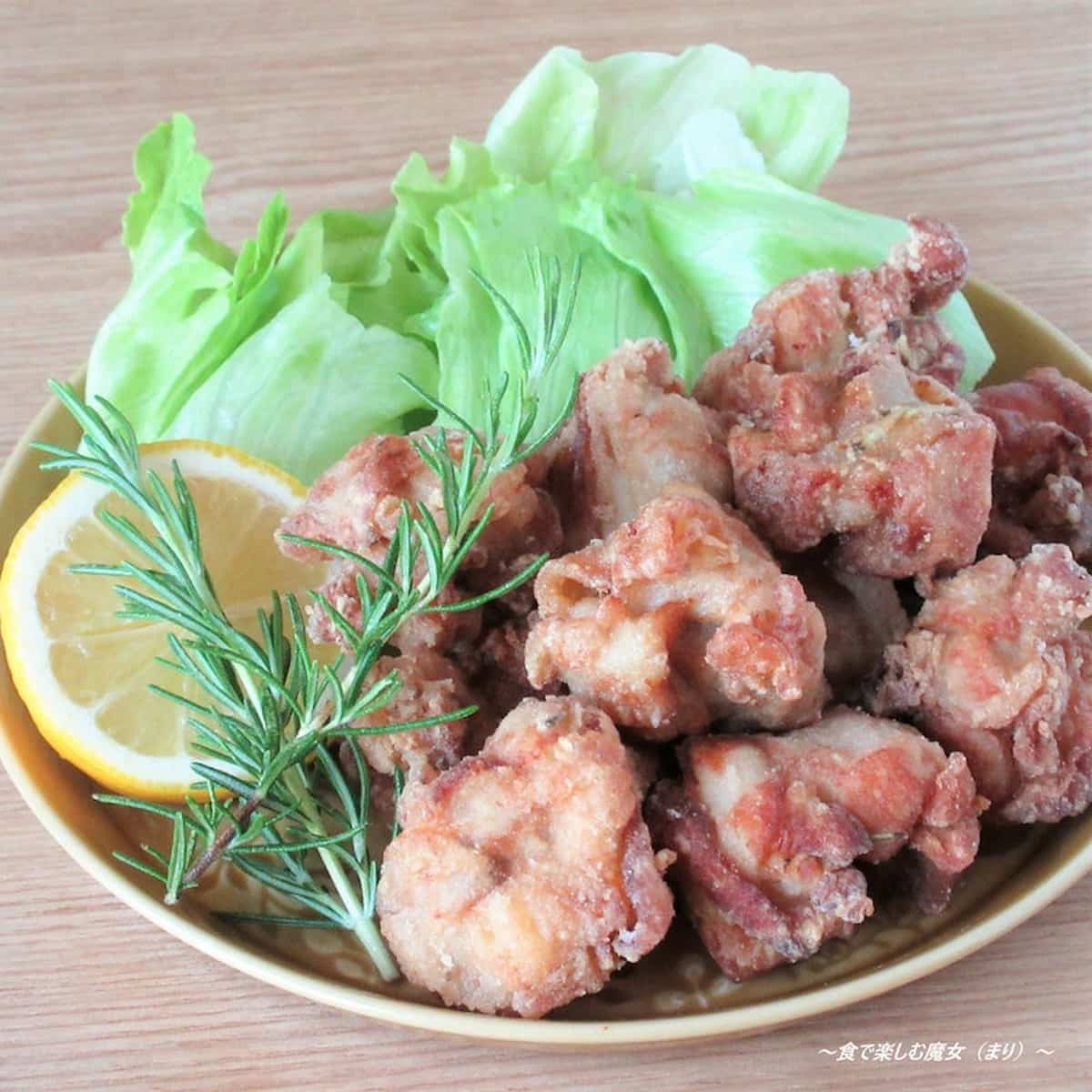 ワインやビールに合う！ハーブ香る「鶏から揚げ」レシピ
