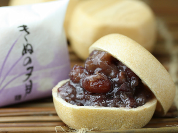 きぬの夕月 15個入り /手づくり和菓子 翁屋