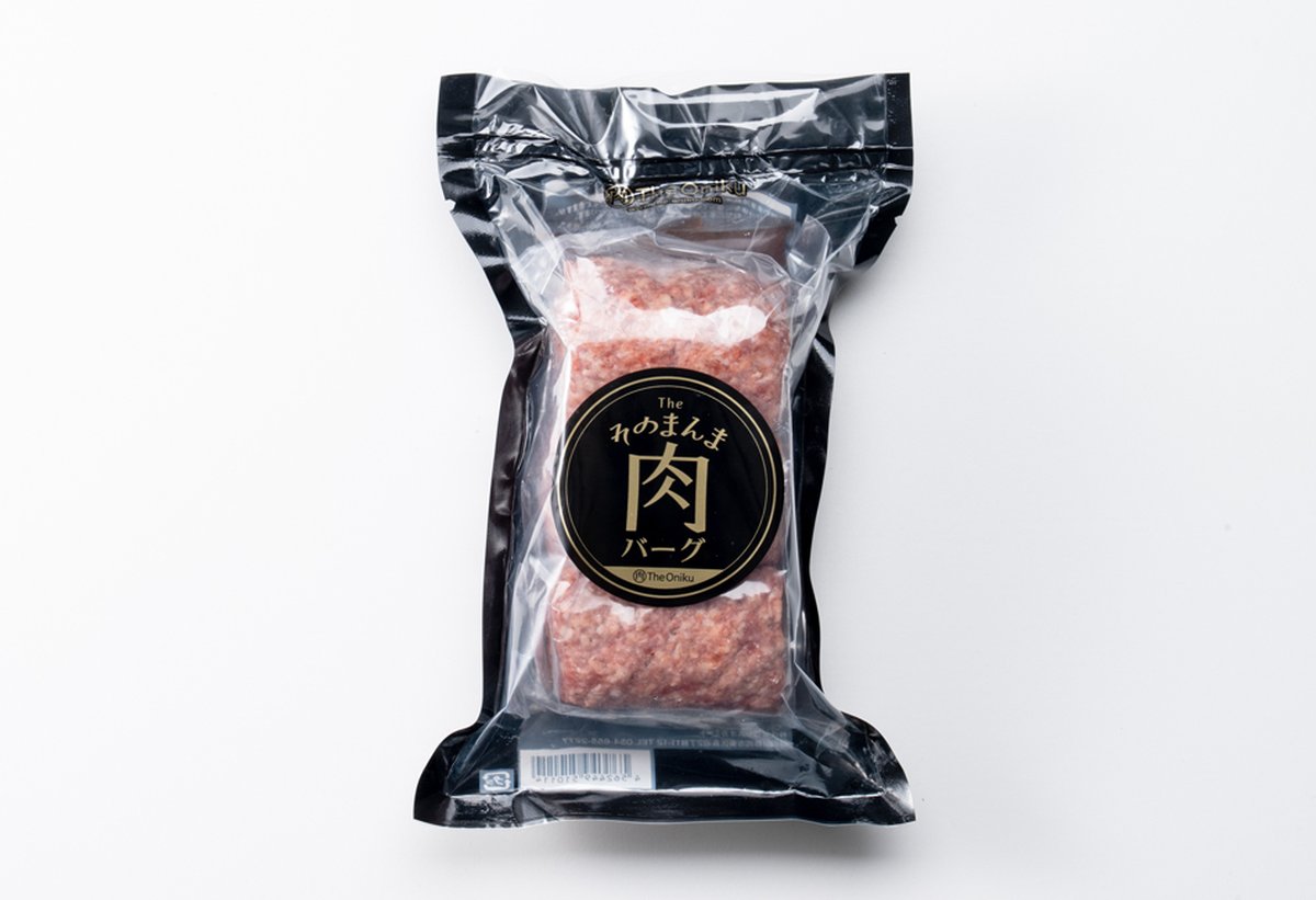 そのまんま肉バーグ (180g×3個)2パック入り/肉の卸問屋アオノ