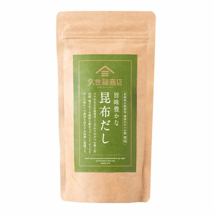 久世福商店の人気商品「旨味豊かな昆布だし」
