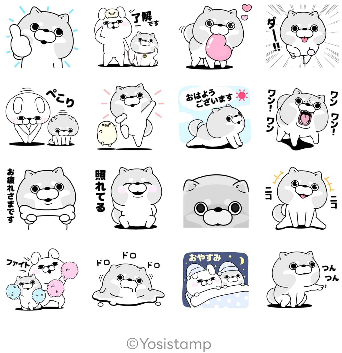「わんこ100%×選べるニュース」LINEスタンププレゼントキャンペーン