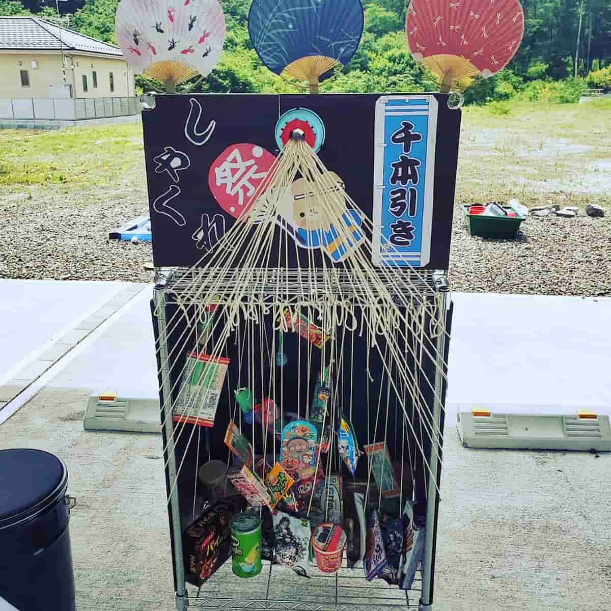 夏祭り７