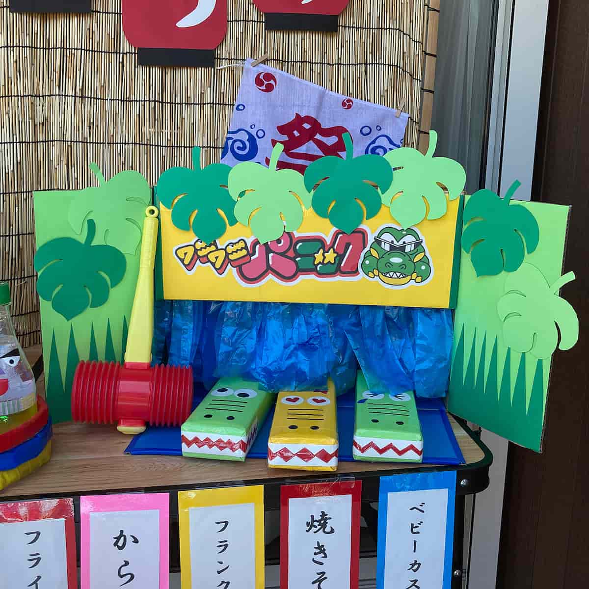 夏祭り４