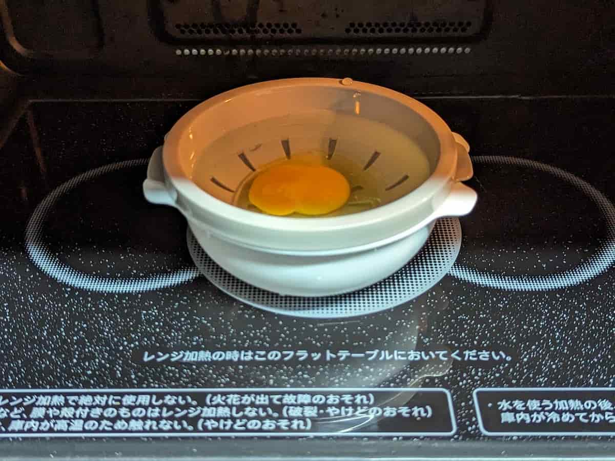 電子レンジ調理器 半熟たまご風 W 使い方