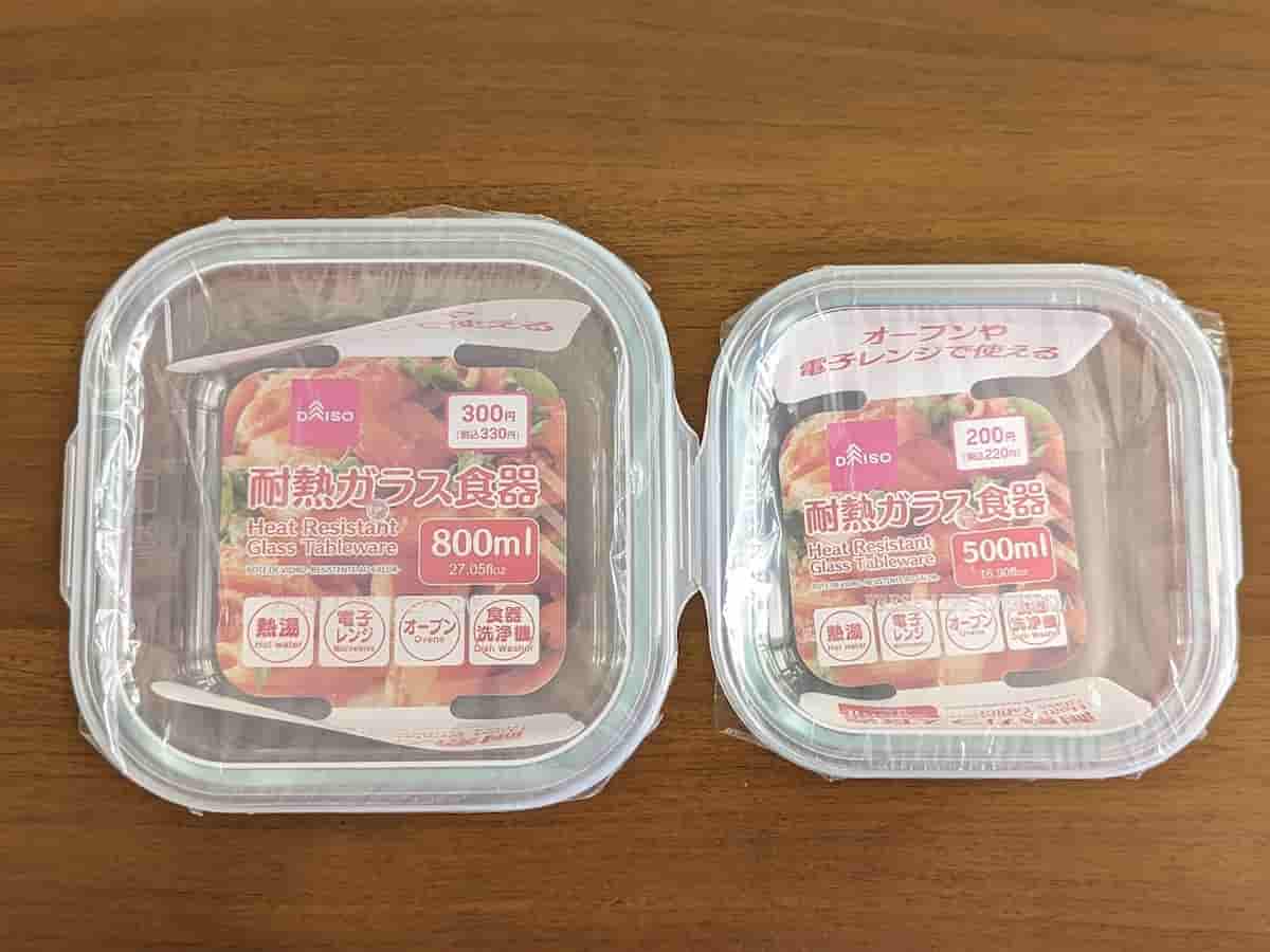 耐熱ガラス食器(正方形)