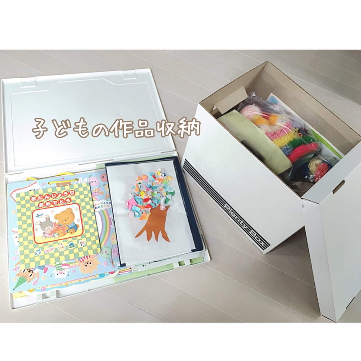 作品収納５