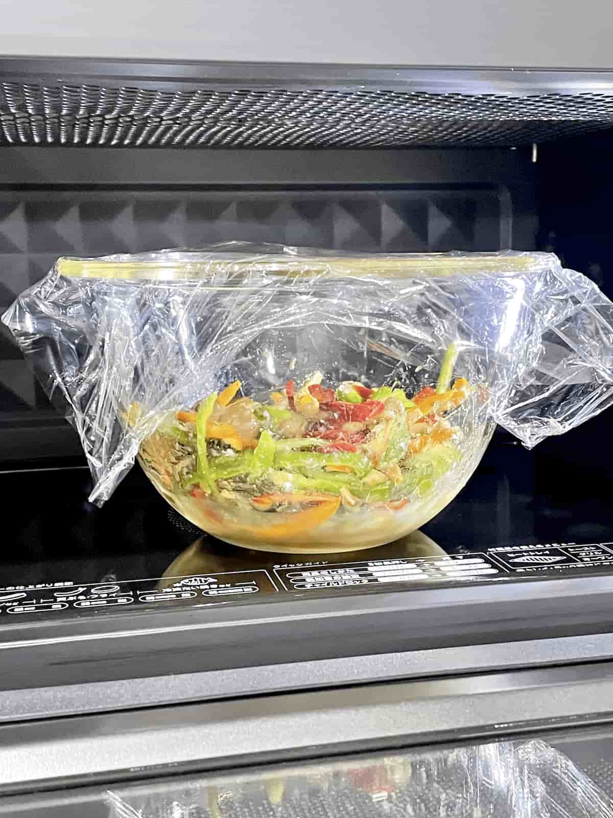「カラフルピーマンとしめじの甘辛みそ和え」レシピ