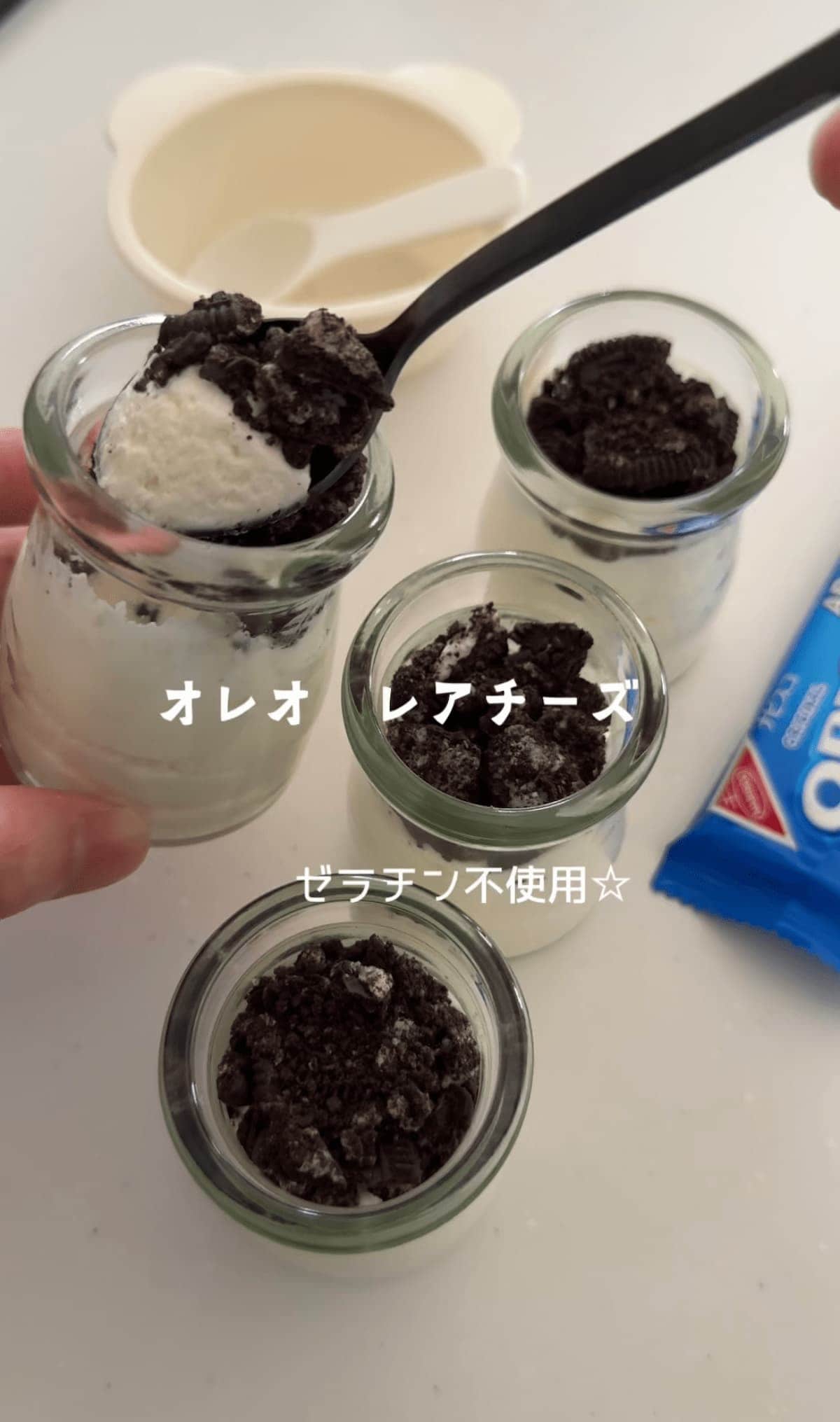 オレオレアチーズ