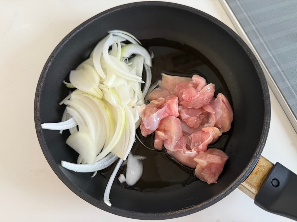 火をつける前