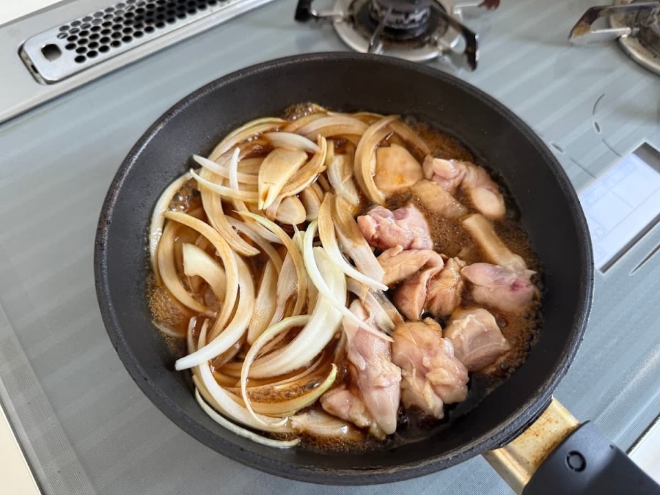 火にかける