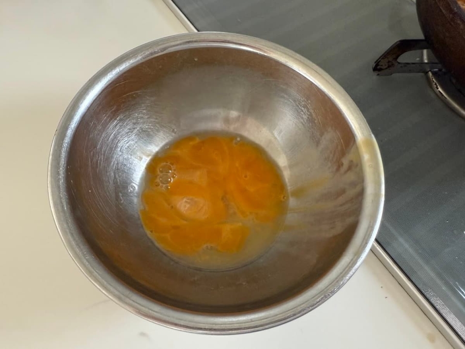 黄身少し残す