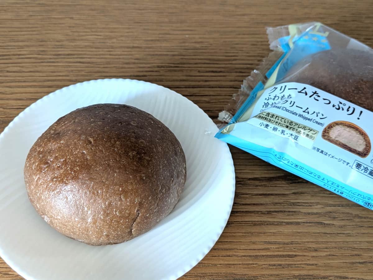ローソン「ふわもち冷やしクリームパン 」