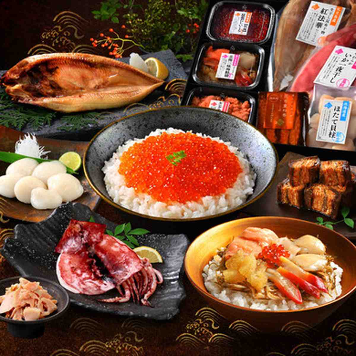 北海道グルメ豪華セット 笑(えみ)/島の人オンラインショップ