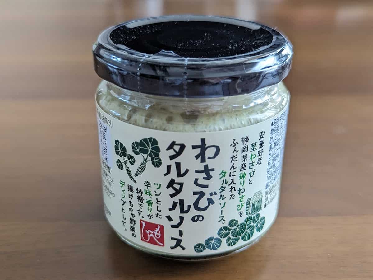 やみつき必死！カルディ「わさびのタルタルソース」が何にかけてもおいしい♪
