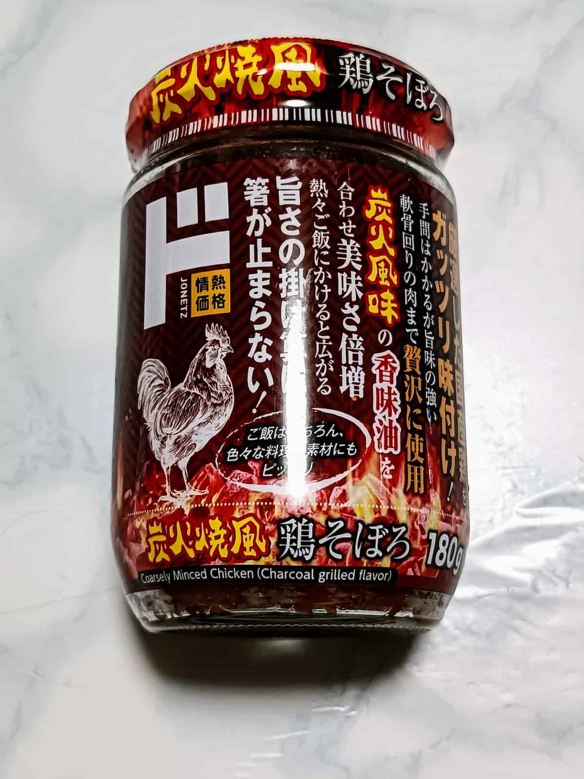 ドンキ「炭火焼き風鶏そぼろ」