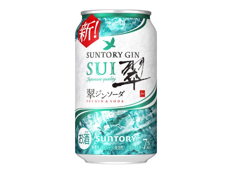 翠ジンソーダ
