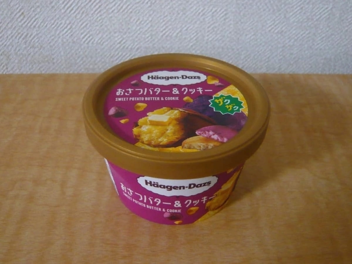 ！ハーゲンダッツ「おさつバター&クッキー」