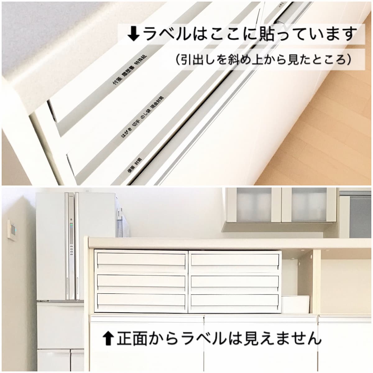日用品５