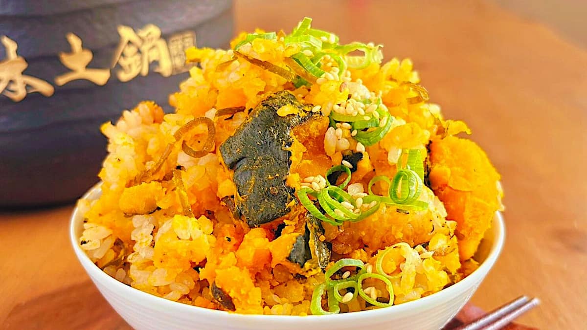 塩昆布かぼちゃ炊き込みご飯