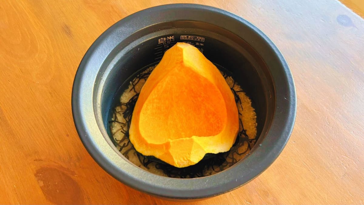 塩昆布かぼちゃ炊き込みご飯