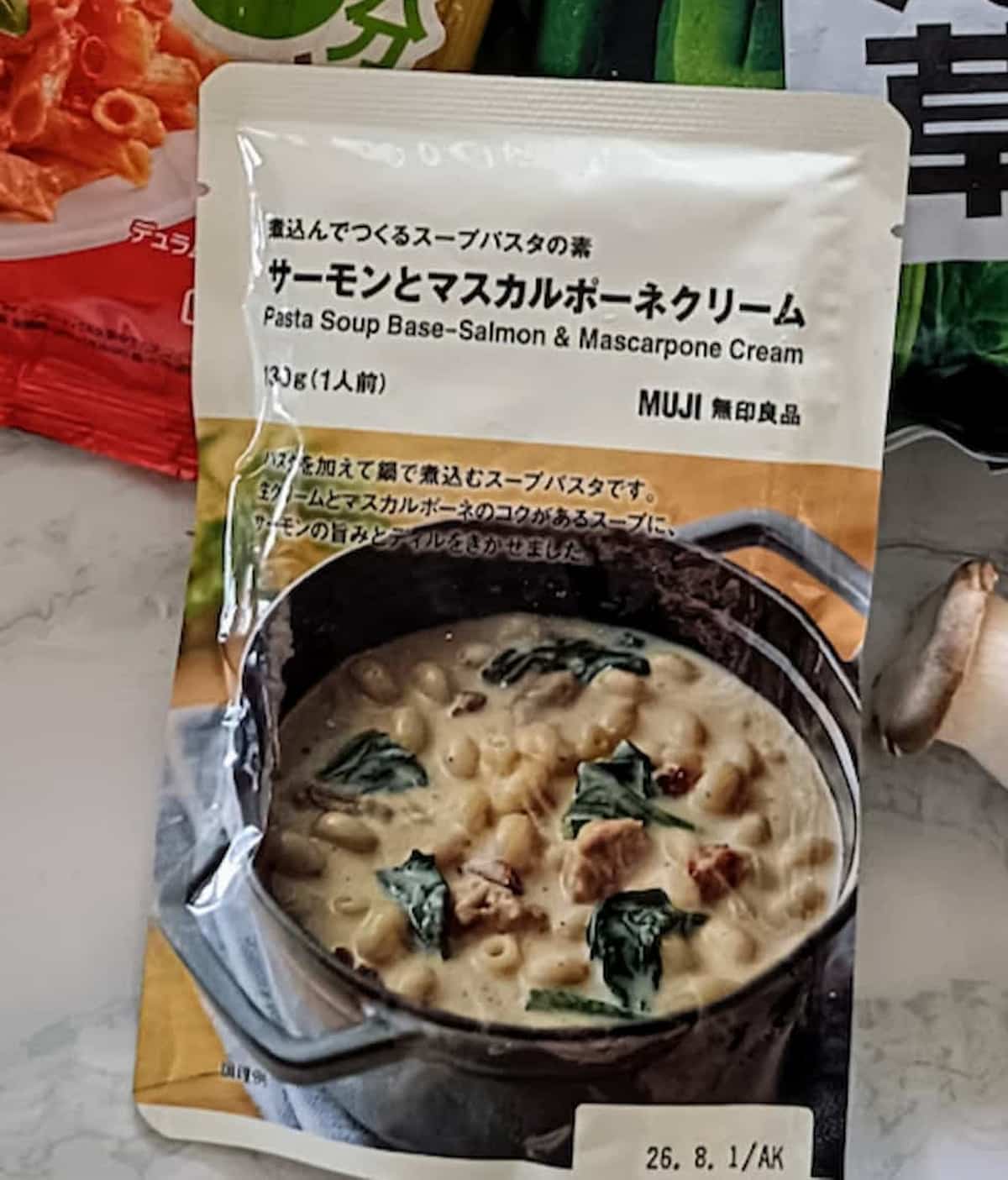 無印良品「煮込んでつくるスープパスタの素 サーモンとマスカルポーネクリーム」