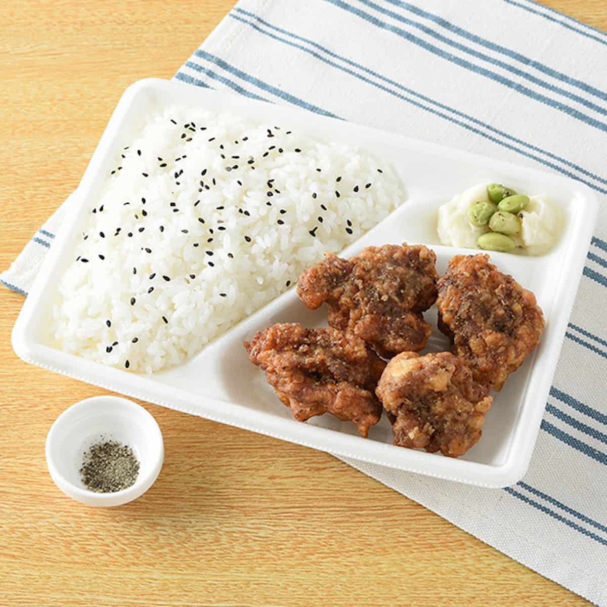 スパイス際立つ!唐揚げ弁当