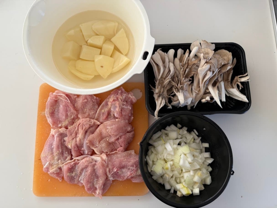 材料