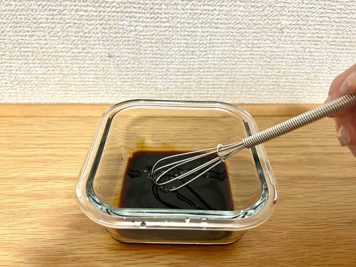 保存容器