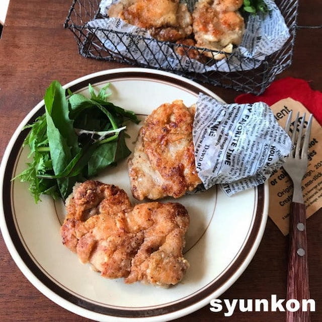 卵不使用!クリスマスに作りたい「骨なしザクザク塩チキン」レシピ