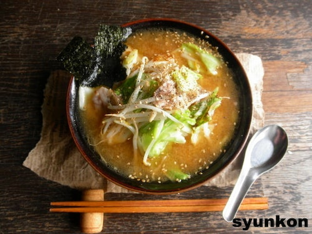 簡単♪いろいろ試してたどり着いた配合！「本格みそラーメン」レシピ
