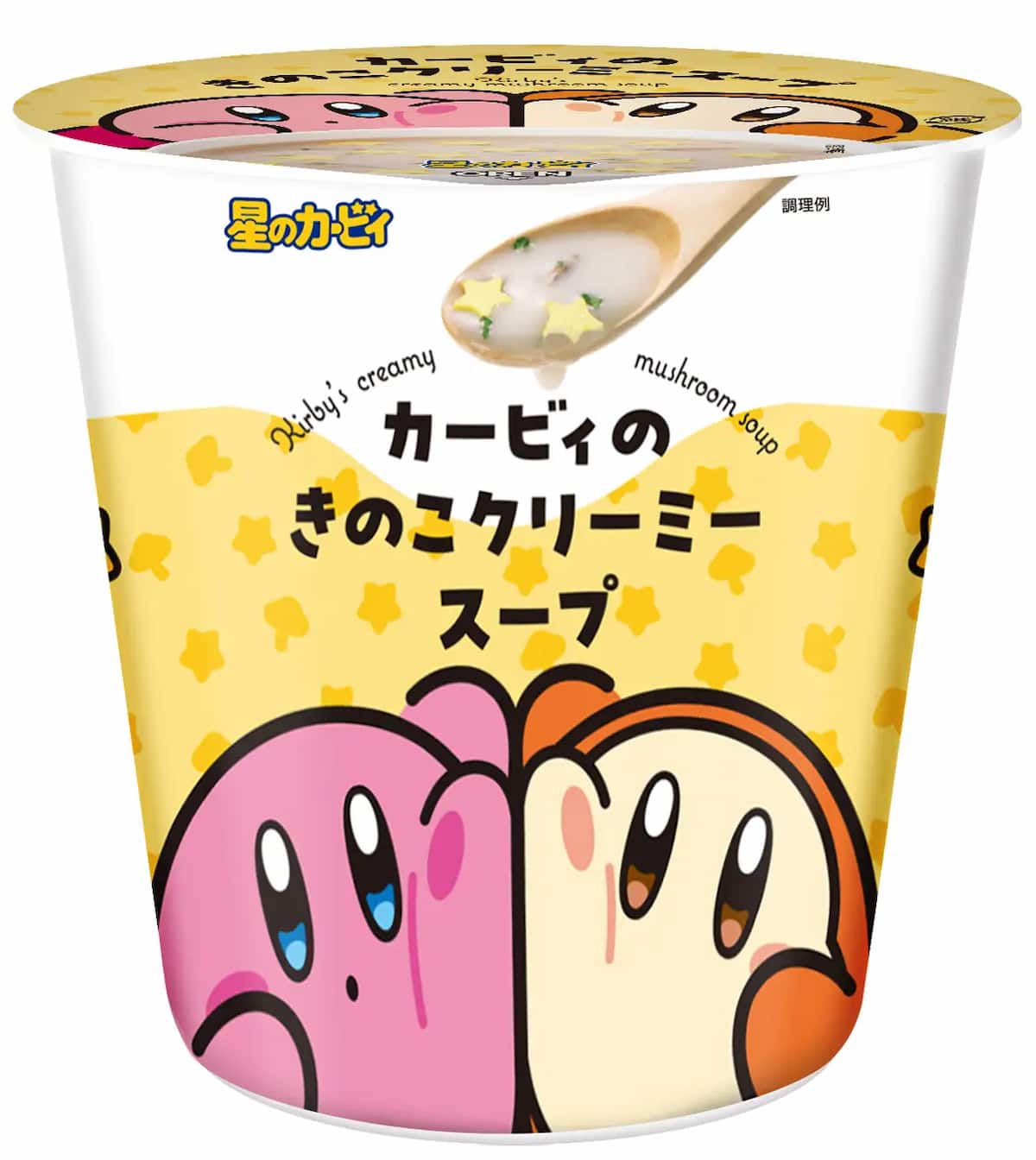 カービィのきのこクリーミースープ
