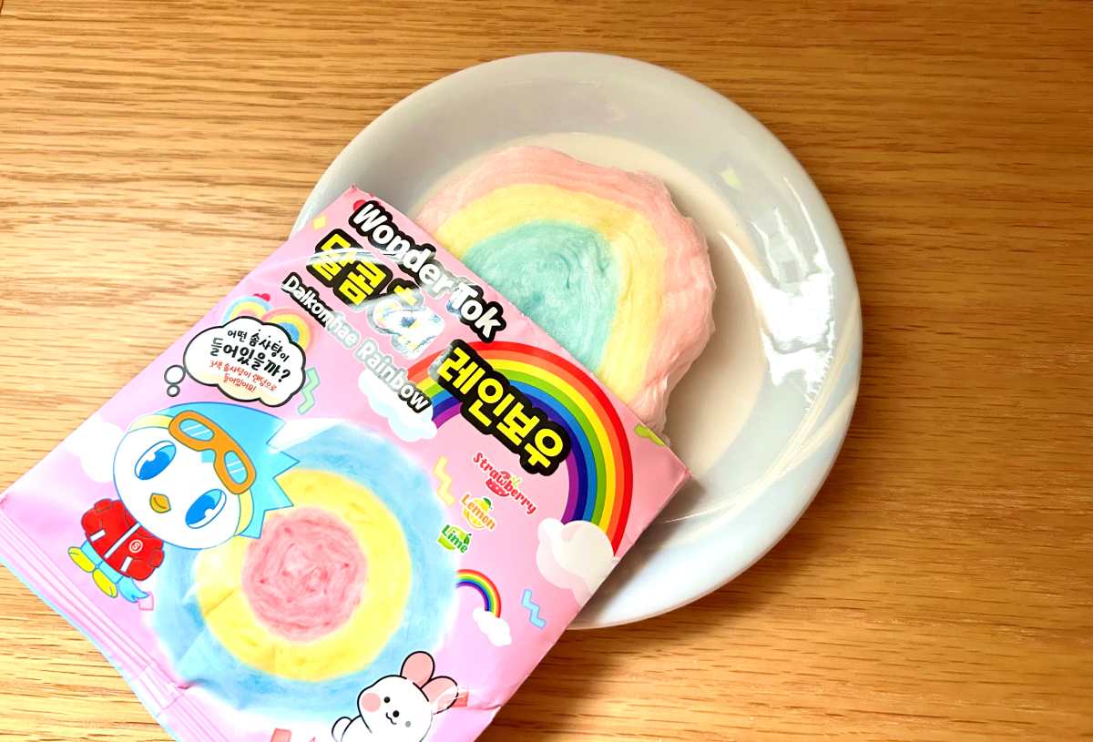 「かわいい!」大人も子どももハマる♪カルディ「レインボーコットンキャンディ」