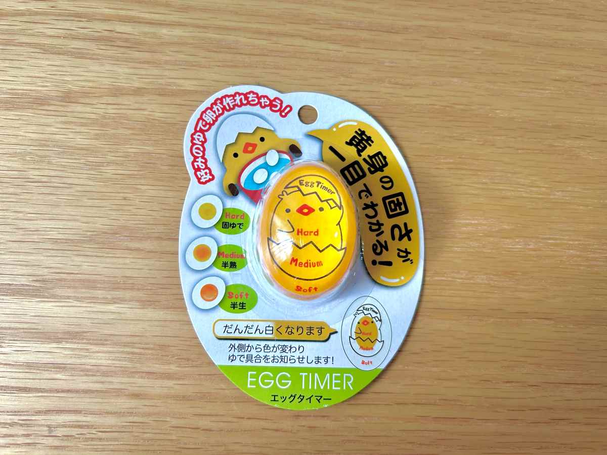 誰でも失敗なし!キャンドゥ「エッグタイマー」は理想の“ゆで卵”が作れて便利♪