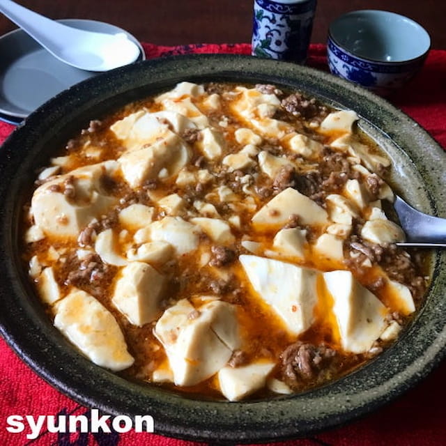 自信作です!包丁不要!レンジで簡単「麻婆豆腐」レシピ