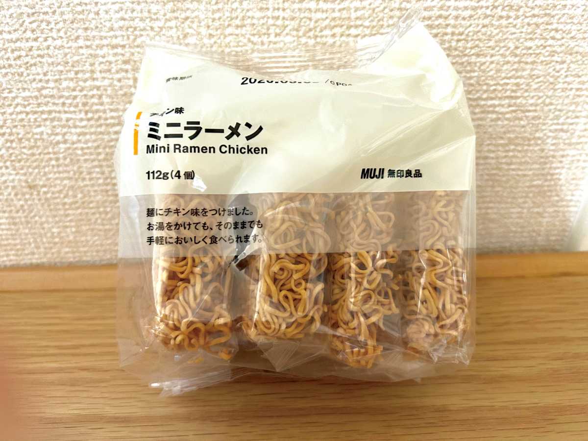 小腹がすいたときに◎無印良品「ミニラーメン」はお湯をかけてもそのまま食べてもおいしい!