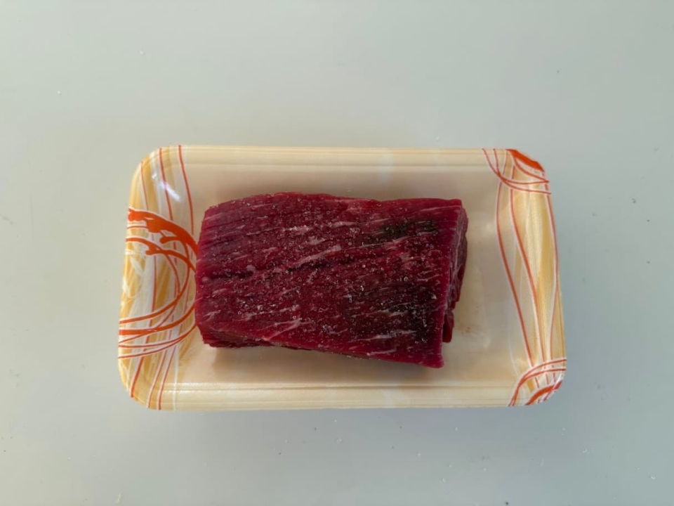 塩を振る